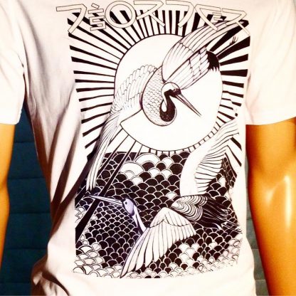 The Circle of Life T-Shirt, original hand drawn design by Disorder, inspired by our cultural travels through Myanmar, sustainably and ethically made in UK