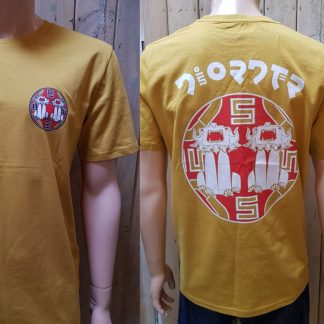 Chindit Badge Mustard T-shirt by Disorder Boutique is a sustainably and ethically printed garment with an original image by Disorder, UK.