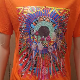 The Disorder Psilocybin Orange T-Shirt is an organic cotton, sustainably made t-shirt by Disorder. Psilocybin...one of Earth's natural gifts to renew brain circuitry is the inspiration for this new Disorder artwork, as well as our  travels around Asia, The Himalayas and Sixties psychedelia.